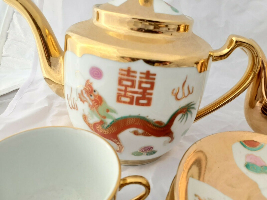 Red hotsell Dragon and Phoenix with Orb Tea Set - Gold leaf 5pc Chinese Asian Vintage