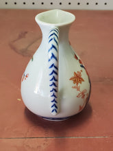 Mottahedeh Metropolitan Museum Of Art Imari Porcelain Creamer Pitcher